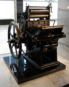 Photo of old printing press from the Museum.