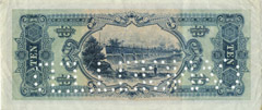 Back of 10 shilling banknote, the first Australian banknote.